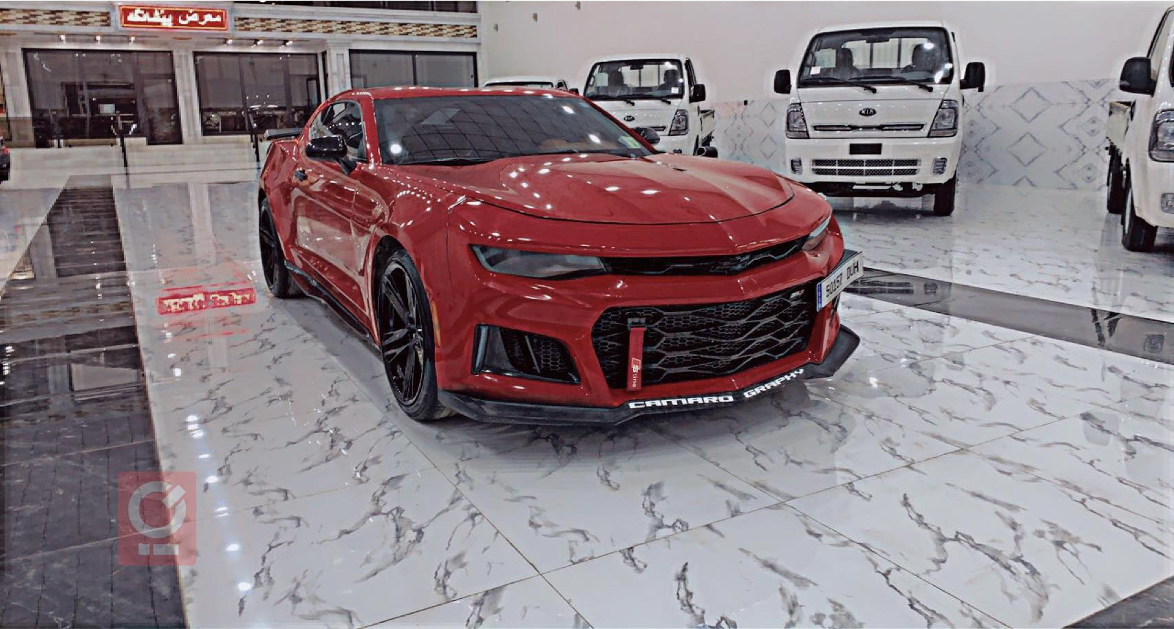 Chevrolet Camaro